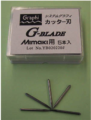 Mimakiץåбå G-BLADE5