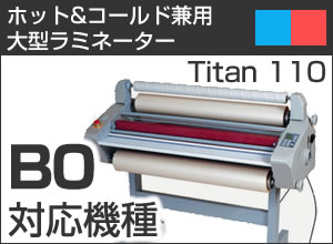 ڤ䤤碌ʡۥۥåȡɷ ξ̥ߥ͡Titan 110