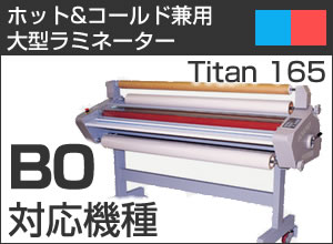 ڤ䤤碌ʡۥۥåȡɷ ξ̥ߥ͡Titan 165